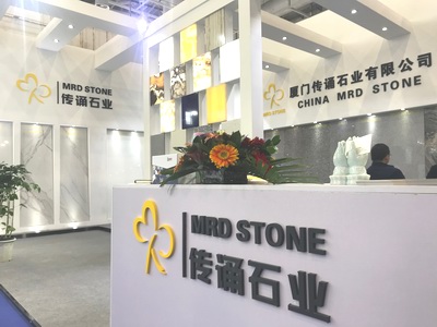 Foire internationale de la pierre de Xiamen 2019